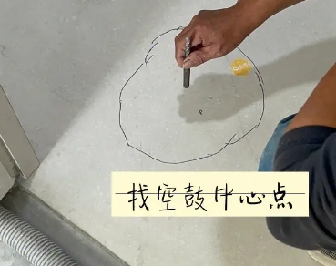 霍州瓷砖空鼓维修公司分享砂料配比不正确在瓷砖铺贴过程中可能导致以下问题